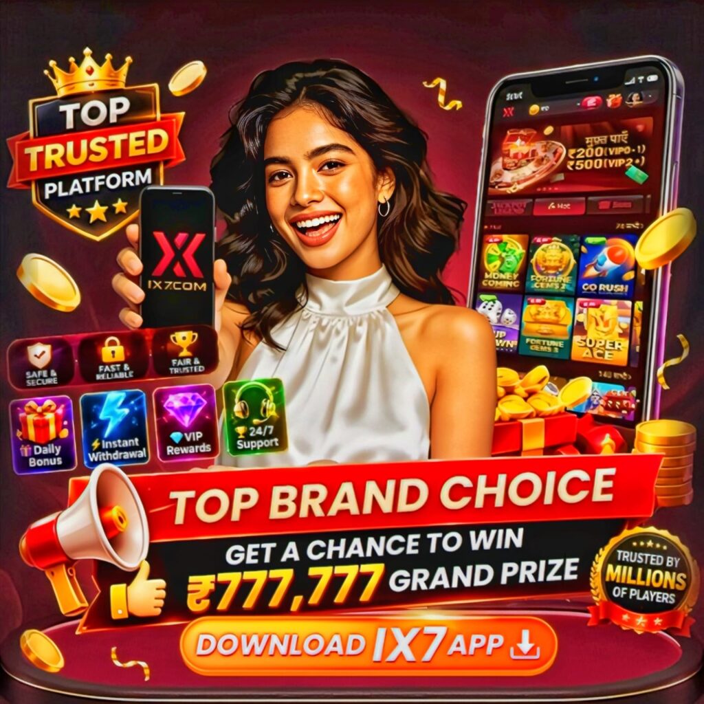 ix7, ix7 game, ix7 game app, ix7 game apk, ix7 app, ix7 apk, ix7.com, ix7 play, ix7 play & win, ix7 jackpot bigg bonus